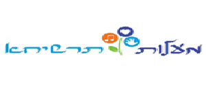 מר עותמאן דג'ים 