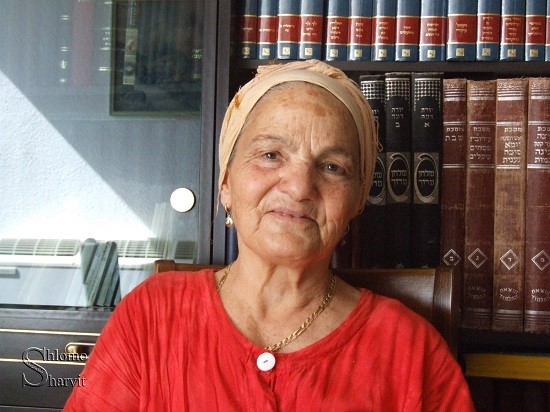 גב' גזלה אבקסיס