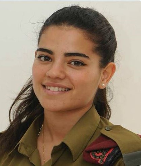 רבט הודיה מליח