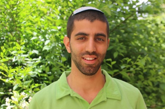  מר אוריין שוקרון 