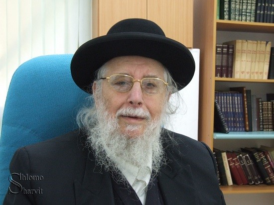 כבוד הרב יצחק ועקנין