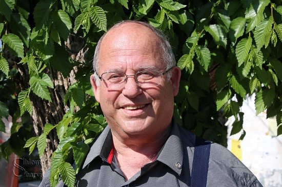 מר אורי צייגר