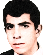 משה נחמיאס