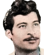 פינחס יצחק