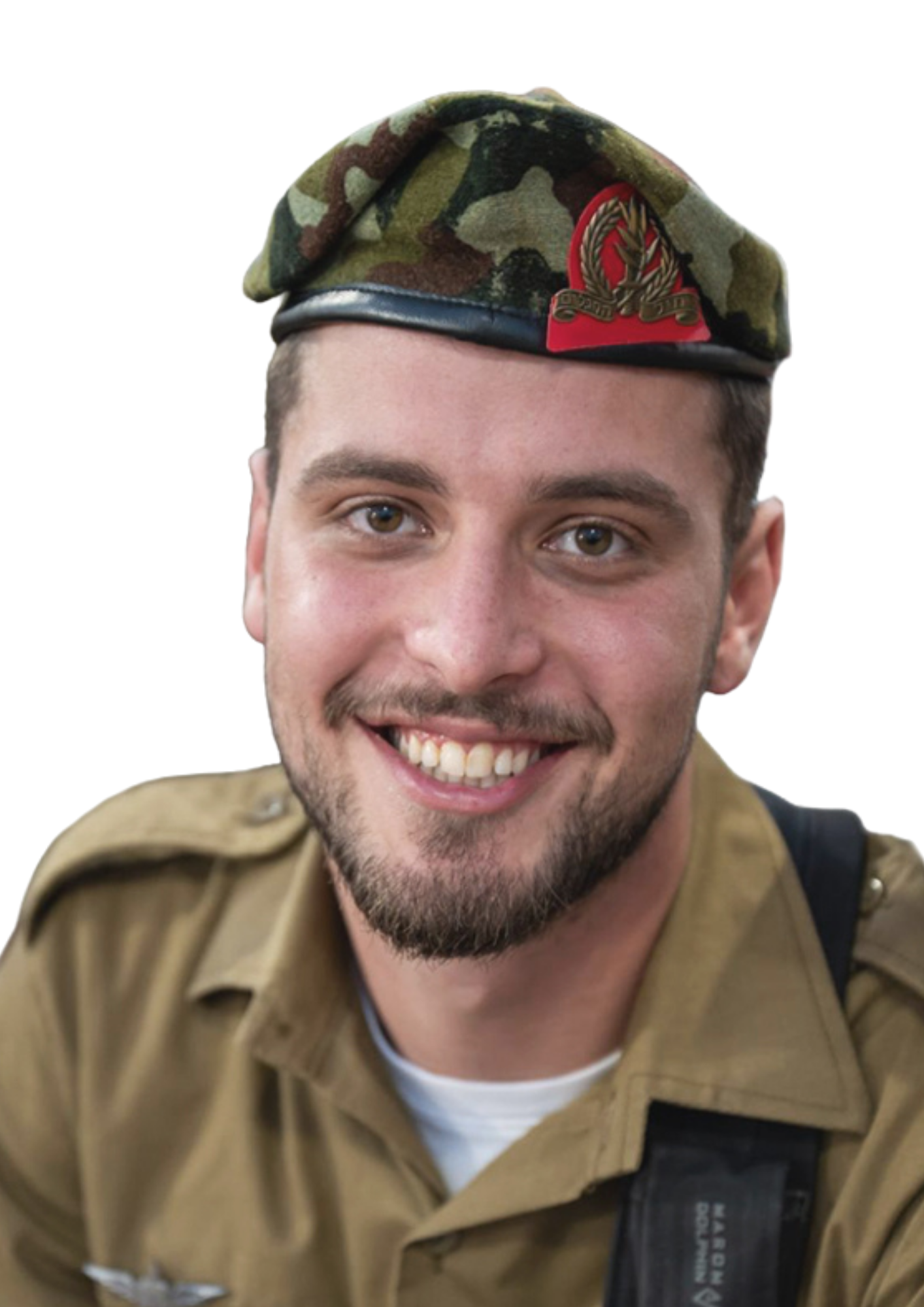 איתן קופרמן