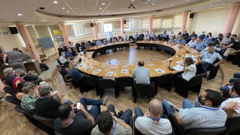 מראה כללי וועידת ההיגוי.jpg