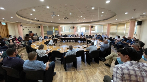 מראה כללי וועידת ההיגוי 2.jpg