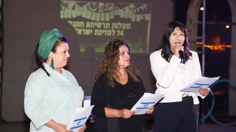 שולי אליקן חנה מרום ומוריה פורטי מדליקות המשואות בתחום החינוך.jpg