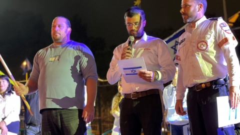 אושרי אליהו יור איחוד הצלה.jpg