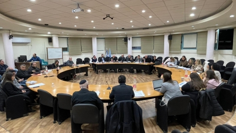 מראה כללי מליאה ישיבת תקציב 2023.jfif