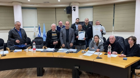 חמש כוכבי יופי שפע 2.jfif