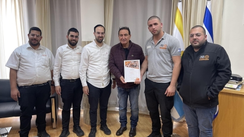 תמונת הכתבה